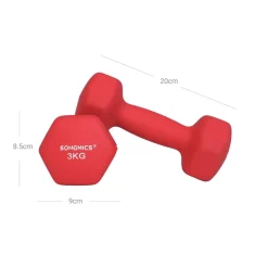 Discount SONGMICS 2 Haltères 2 kg jaune