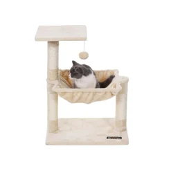 Clearance SONGMICS Arbre à chat 70 cm Beige