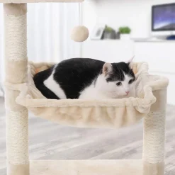 Clearance SONGMICS Arbre à chat 70 cm Beige