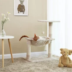 Clearance SONGMICS Arbre à chat 70 cm Beige
