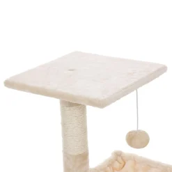 Clearance SONGMICS Arbre à chat 70 cm Beige