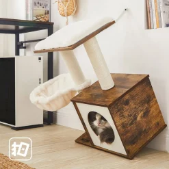 Hot SONGMICS Arbre à chat boisé Marron Rustique