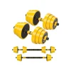 Discount SONGMICS Kit haltères ajustables jaune