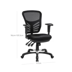 Store SONGMICS Tabouret dynamique Noir